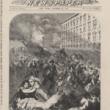 The Terrified Populace in Front of the Briggs House; from Frank Leslie's Illustrated Newspaper, October 28, 1871 (ichi-63136)