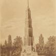 William LeBaron Jenney, Proposed Fire Monument; from Lakeside Memorial of the Burning of Chicago, 1872 (ichi-63826)