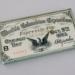 Chicago Day Ticket (ichi-63855)